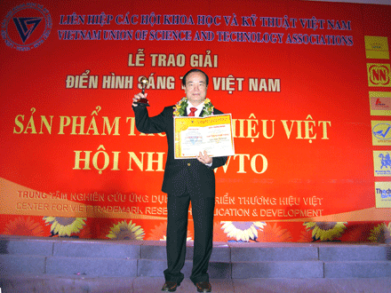 Giáo sư Nguyễn Xuân Cương