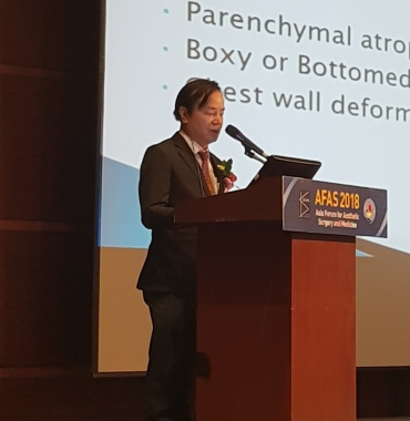 GS.TS.BS Nguyễn Xuân Cương tại HỘI NGHỊ THƯỜNG NIÊN CỦA HIỆP HỘI GIẢI PHẨU THẨM MỸ QUỐC TẾ TẠI KOREA